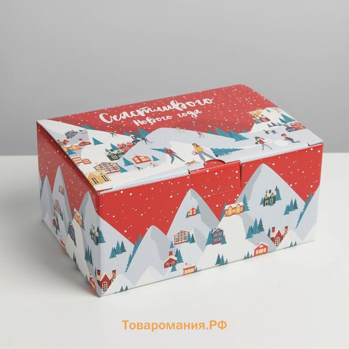 Коробка складная «Зимний город», 22 х 15 х 10 см, Новый год