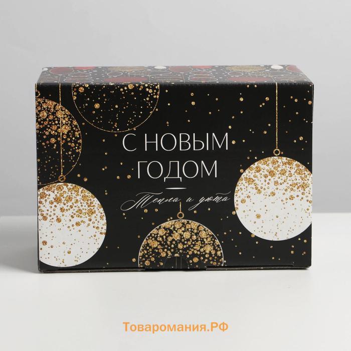 Коробка складная «С Новым Годом», 22 х 15 х 10 см, Новый год