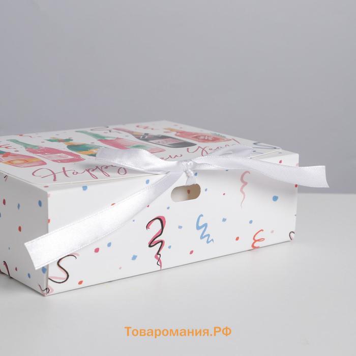 Складная коробка подарочная «Шампанское», 16.5 х 12.5 х 5 см, БЕЗ ЛЕНТЫ, Новый год