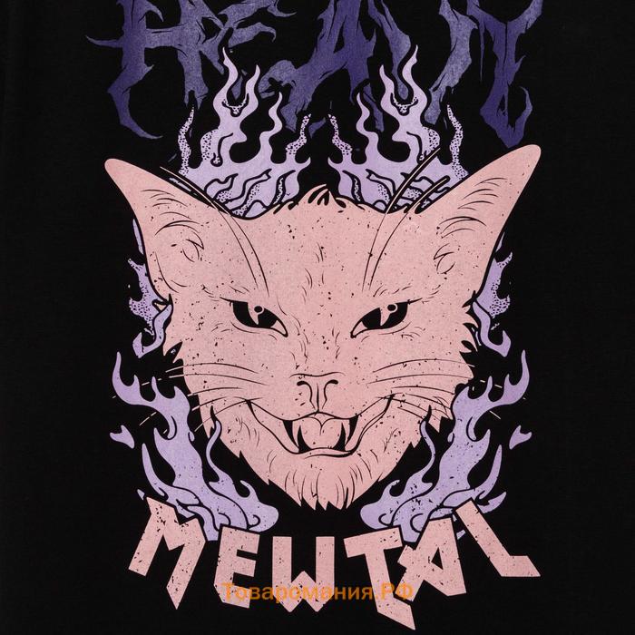 Футболка женская MIST "Mewtal", р-р 48-50