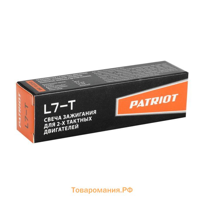 Свечи PATRIOT L7T, для 2Т двигателей, шестигранник 19 мм, резьба М14х1.25, калильное число 7