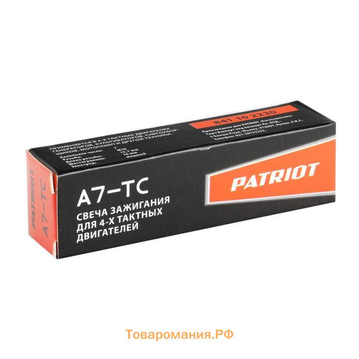 Свечи PATRIOT A7TC, для 4Т двигателей, шестигранник 16 мм, резьба М10х1, калильное число 7