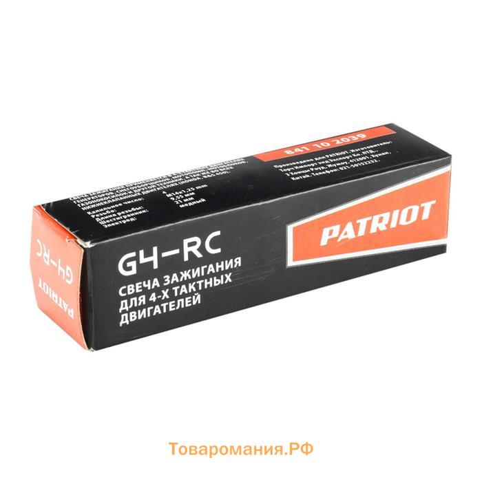 Свечи PATRIOT G4RC для 4Т нижнеклапанных двигателей B&S450, шестигранник 21 мм, M14х1.25