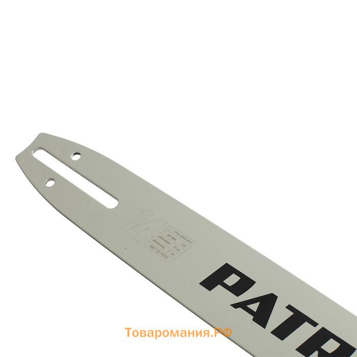 Шина PATRIOT P144MLEA041, 3/8", 1.1 мм, 52 звена, 35 см