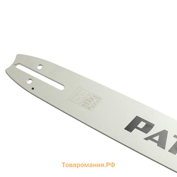 Шина PATRIOT P188SLHD009, 3/8", 1.5 мм, 68 звеньев, 45 см