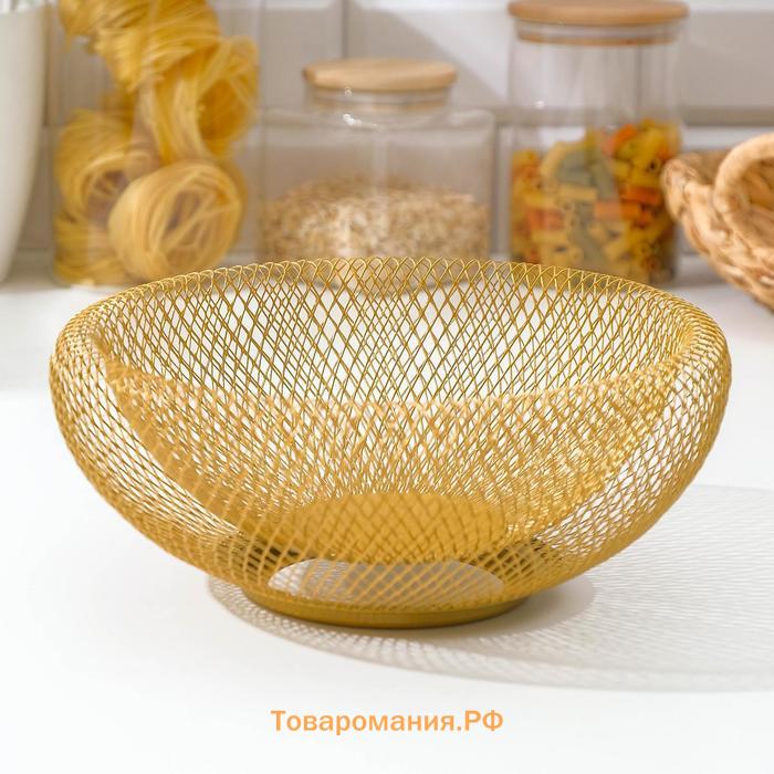Ваза для фруктов «Сплетение», 25×25×10, бронзовая