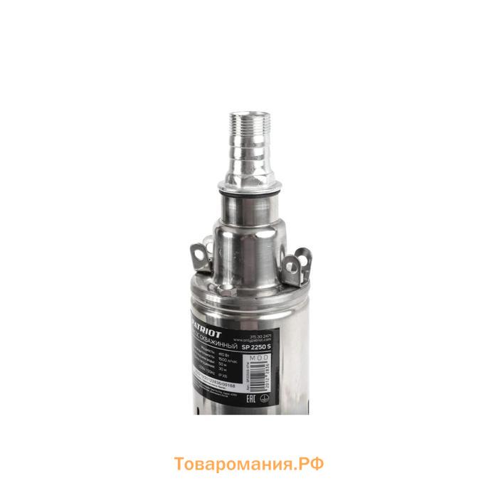 Насос скважинный PATRIOT SP 2250 S 315302471, винтовой, 25 л/мин, напор 50 м, кабель 20 м