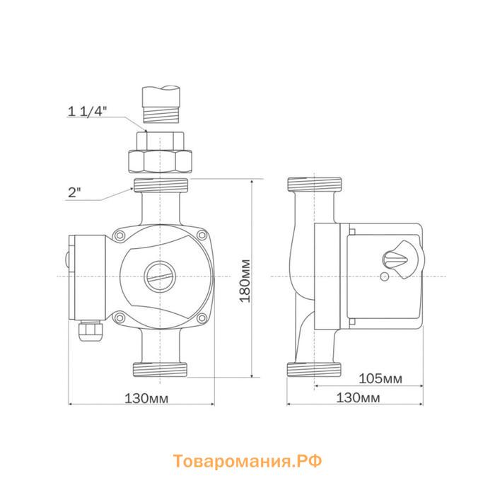 Насос циркуляционный Aquario AC 324-180 5324, 65 Вт, 40 л/мин, напор 4 м