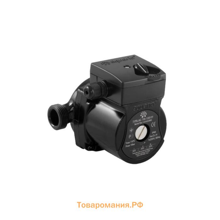 Насос циркуляционный Aquario AC 154-130HW 5154, 65 Вт, 40 л/мин, напор 4 м, чугун