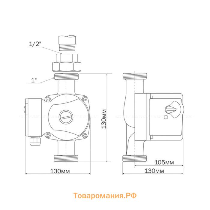 Насос циркуляционный Aquario AC 154-130HW 5154, 65 Вт, 40 л/мин, напор 4 м, чугун