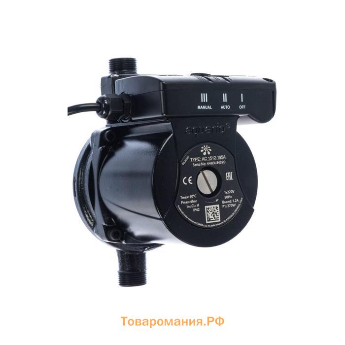 Насос циркуляционный Aquario AC 1512-195A 5512, 270 Вт, 46 л/мин, напор 12 м, чугун