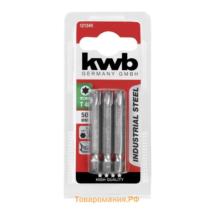 Бита KWB INDUSTRY, TORX40, сталь TQ60, 50 мм, 3 шт