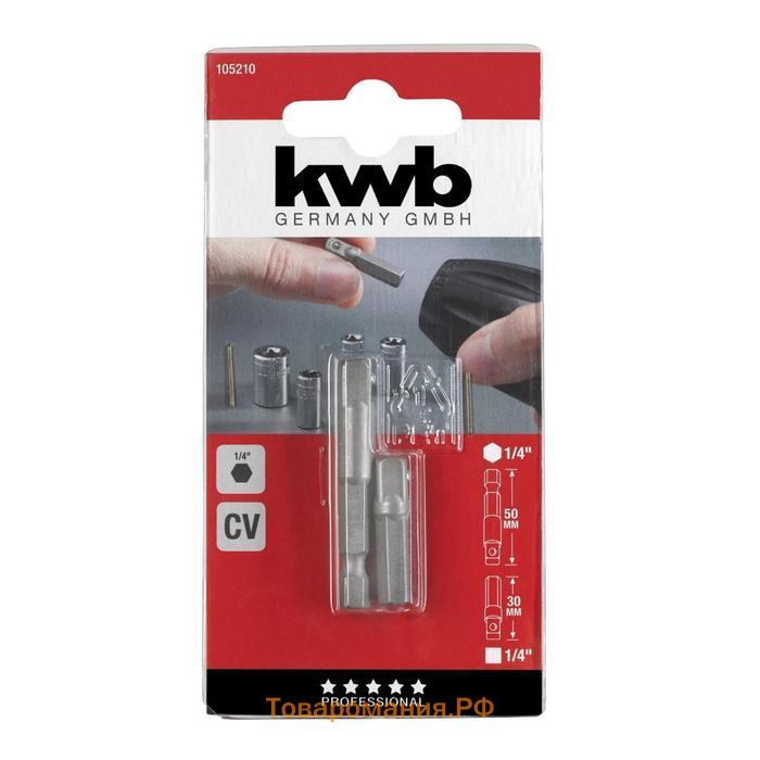 Адаптеры KWB для торцевых головок, 1/4"х30/50 мм, сталь CrV