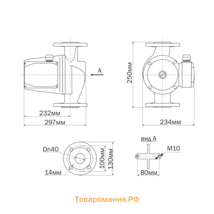 Насос циркуляционный Aquario AC 8-8-40F 5408, 700 Вт, 230 л/мин, напор 12 м, чугун