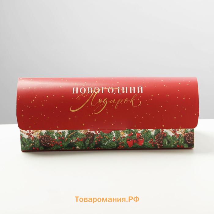 Коробка под кекс «Подарок», 9 х 9 х 24,5 см, Новый год