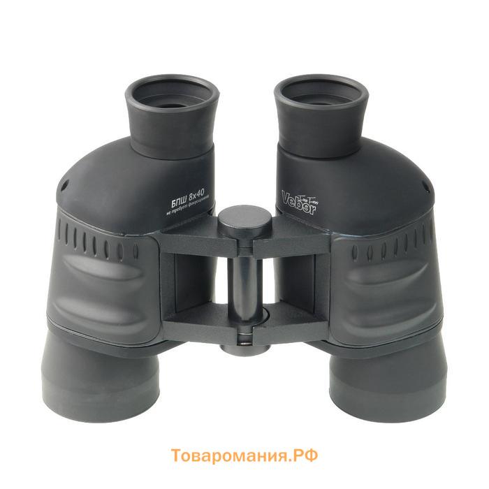 Полевой бинокль Veber Free Focus БПШ, 8 × 40, цвет чёрный