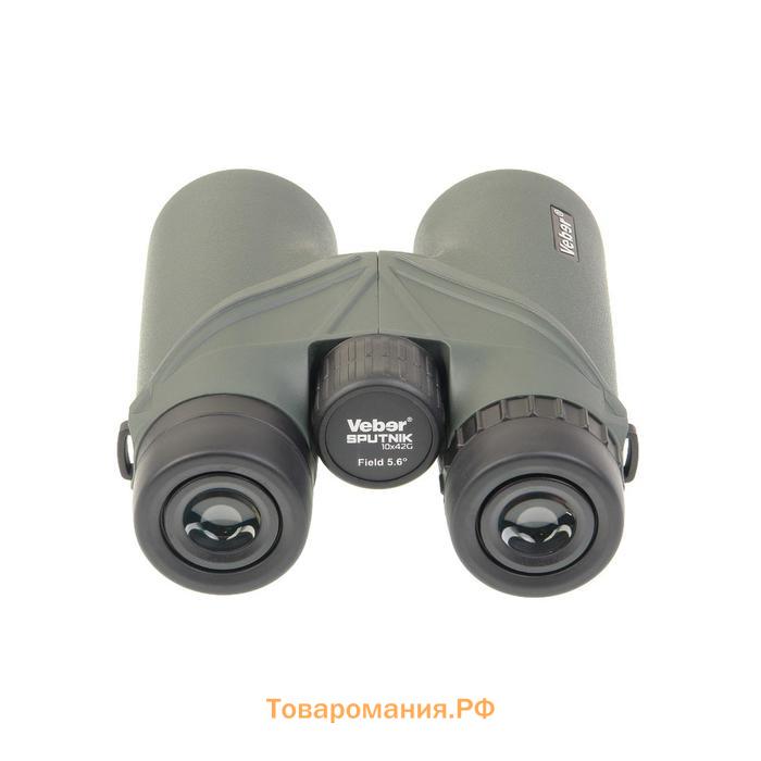 Бинокль Veber SPUTNIK, 10 × 42G, цвет зелёный