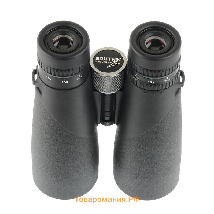 Бинокль Veber SPUTNIK ZOOM, 10-20 × 50, цвет чёрный