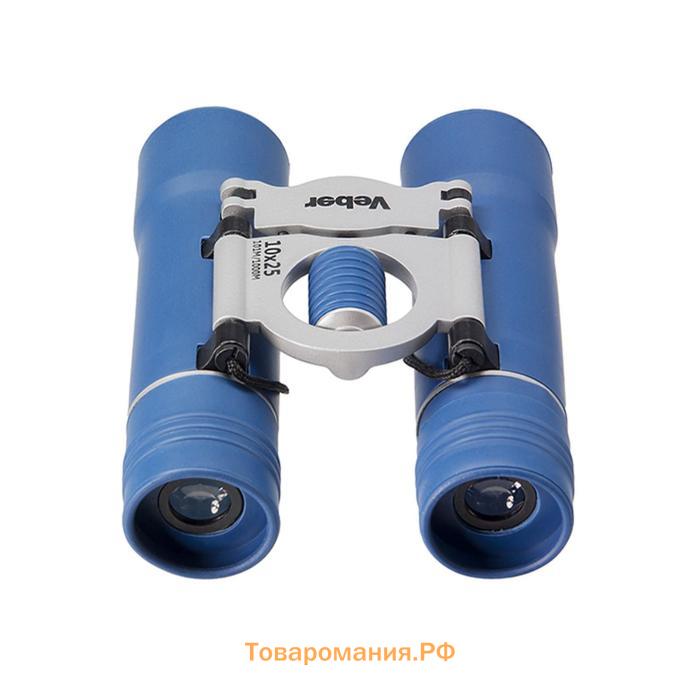 Бинокль Veber Sport NEW БН, 10 × 25, цвет синий / серебристый