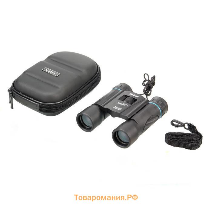 Бинокль Veber Ultra Sport БН, 10 × 25, цвет чёрный