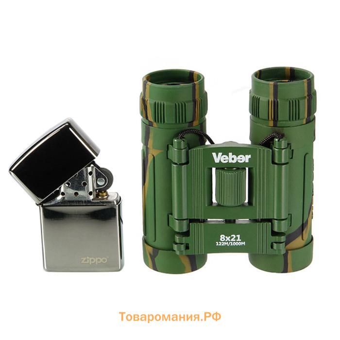 Бинокль Veber Sport БН, 8 × 21, цвет камуфлированный