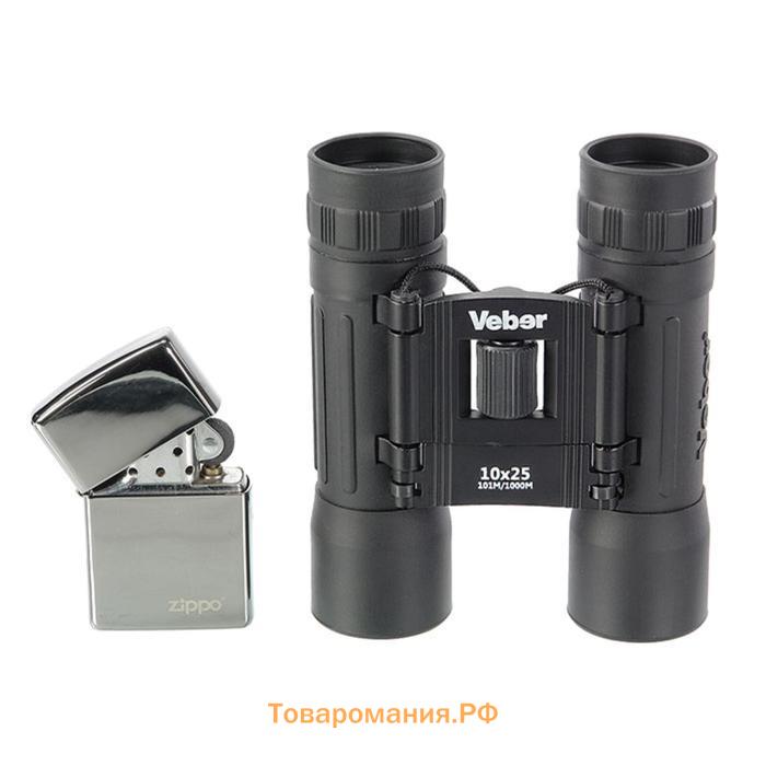 Бинокль Veber Sport БН, 10 × 25, цвет чёрный