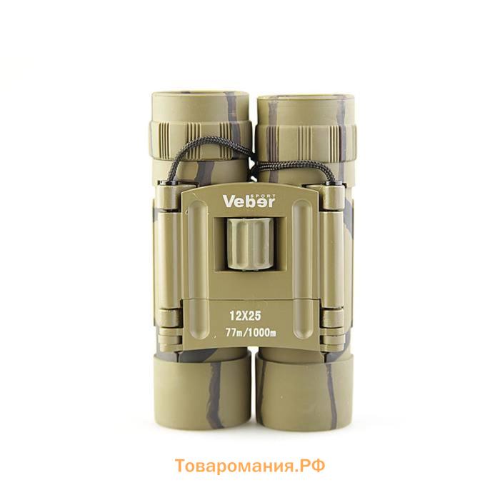 Бинокль Veber Sport БН, 12 × 25, цвет камуфлированный