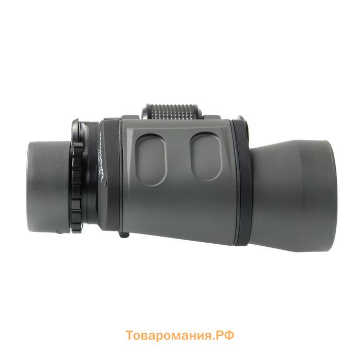 Бинокль Veber Classic БПШЦ, 8 × 40, VRWA, широкоугольный, цвет серый