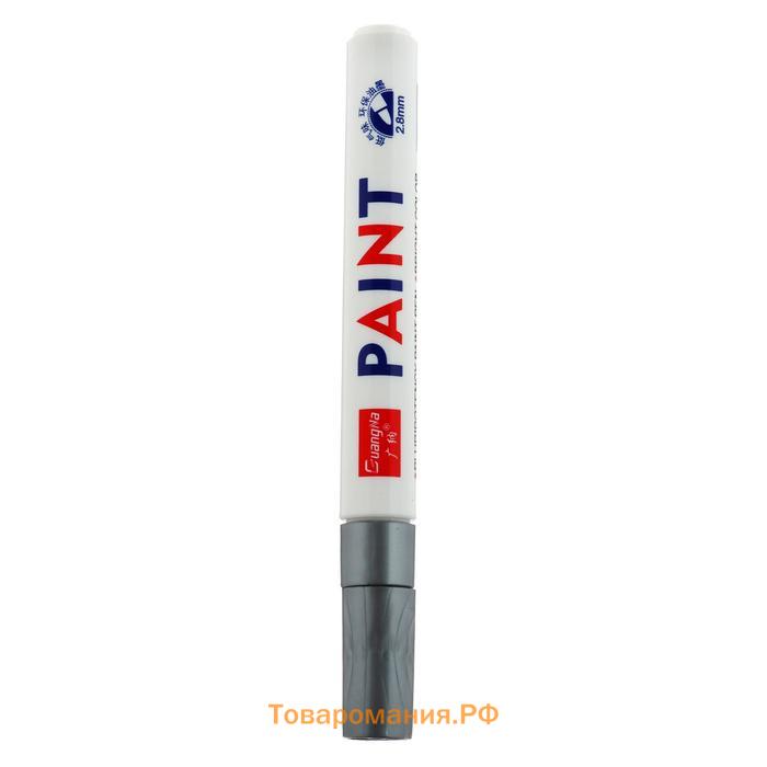 Маркер - карандаш, краска для шин водонепроницаемая на масляной основе, серый