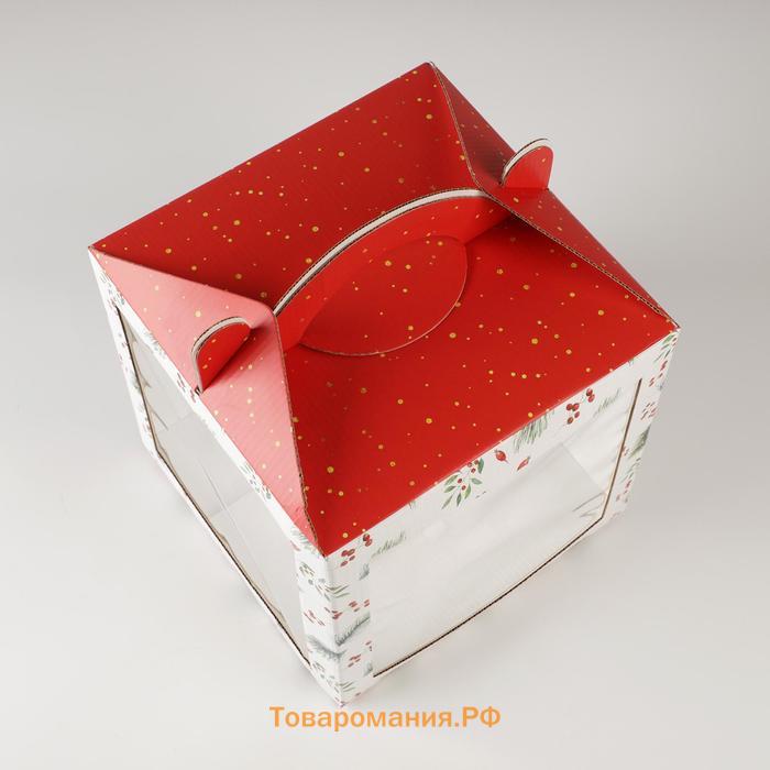 Коробка кондитерская с окном, сундук, «Happy New Year», 20 х 20 х 20 см, Новый год