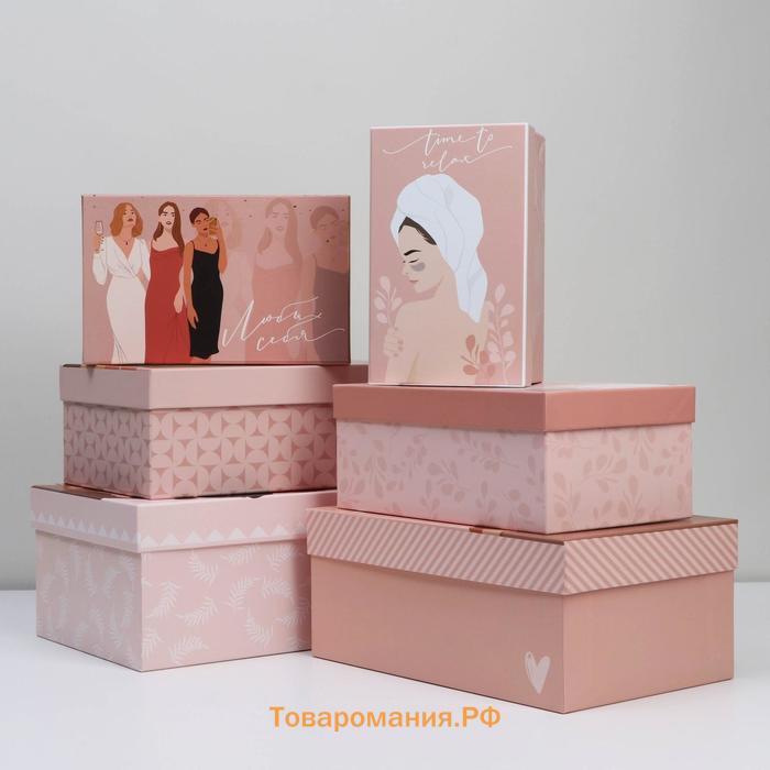 Набор коробок 6 в 1, упаковка подарочная, «Love», 32.5 х 20 х 12.5 см‒20 х 12.5 х 7.5 см
