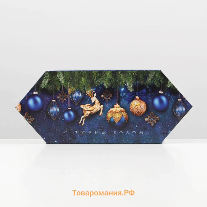 Сборная коробка‒конфета «Новогодние игрушки», 9,3 х 14,6 х 5,3 см, Новый год