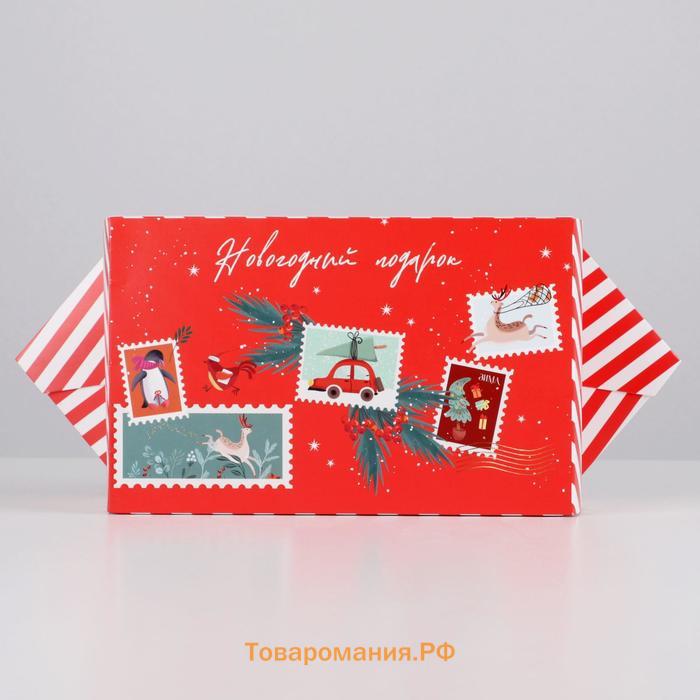 Сборная коробка‒конфета «Новогодняя почта», 14 х 22 х 8 см, Новый год