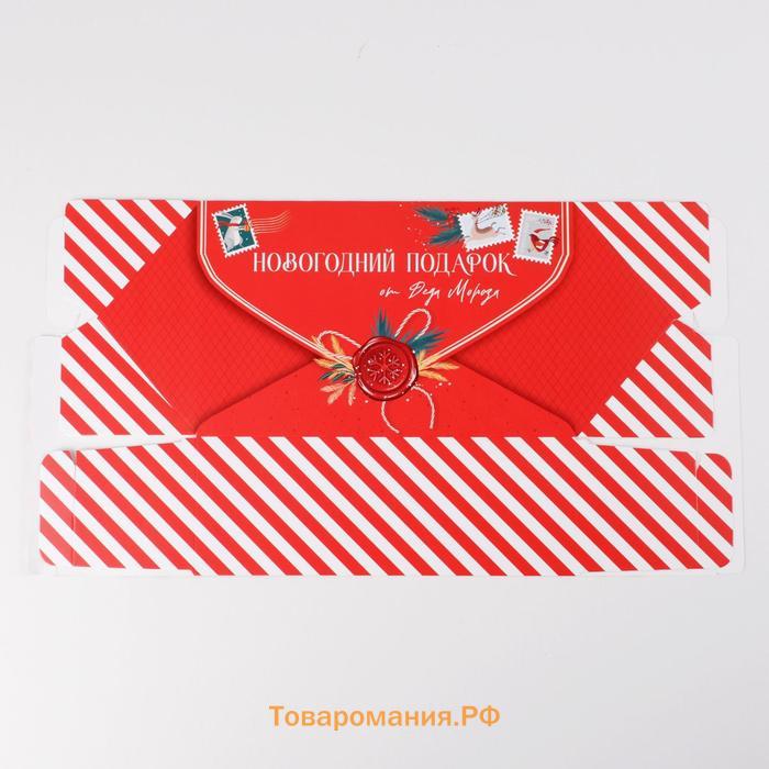 Сборная коробка‒конфета «Новогодняя почта», 14 х 22 х 8 см, Новый год