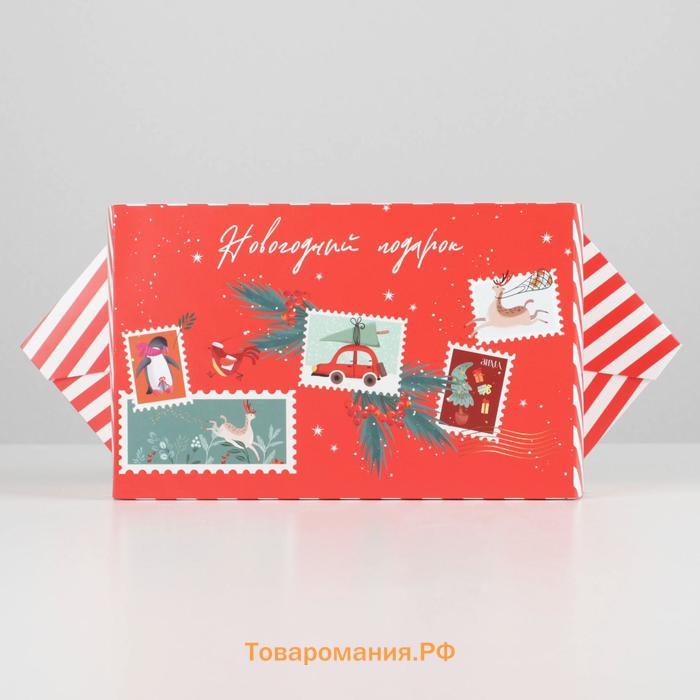Сборная коробка‒конфета «Новогодняя почта», 18 х 28 х 10 см, Новый год