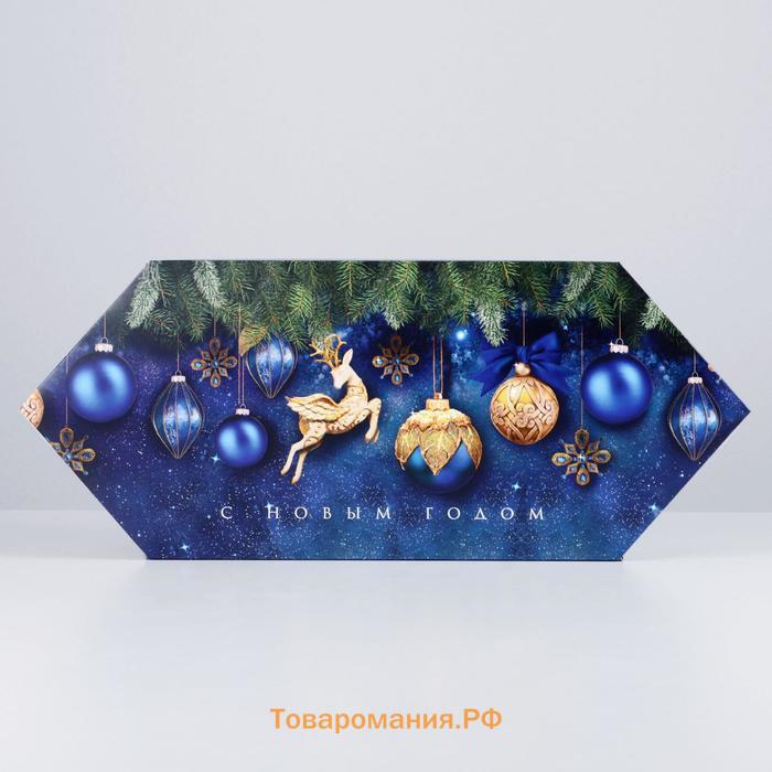 Сборная коробка‒конфета «Новогодние игрушки», 18 х 28 х 10 см, Новый год