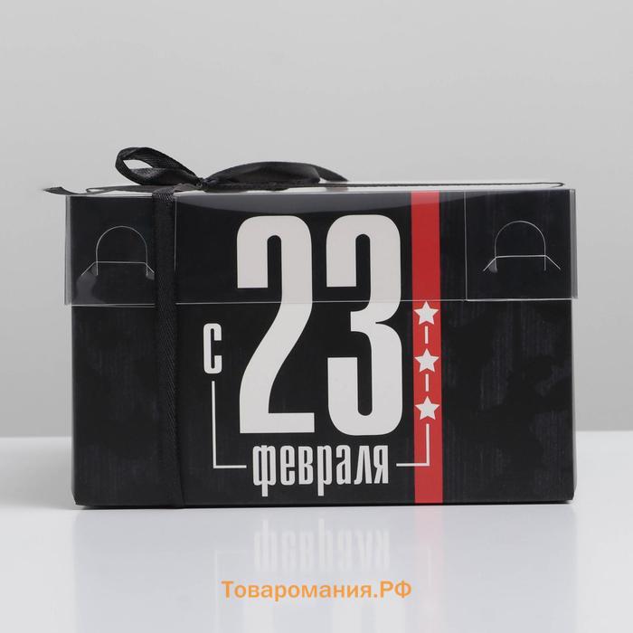 Коробка для капкейков, кондитерская упаковка с PVC крышкой, 4 ячейки «23 февраля», 16 х 16 х 10 см