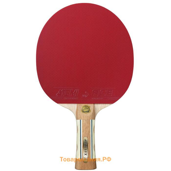 Набор для настольного тенниса Atemi LUX: 1 ракетка, кейс, 2 мяча