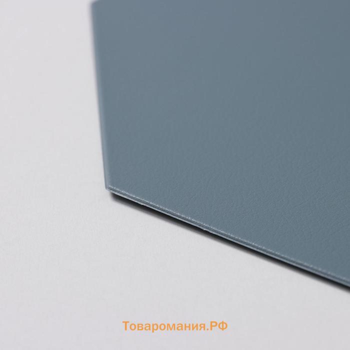 Салфетка сервировочная на стол «Тэм», 38×38 см, цвет голубой