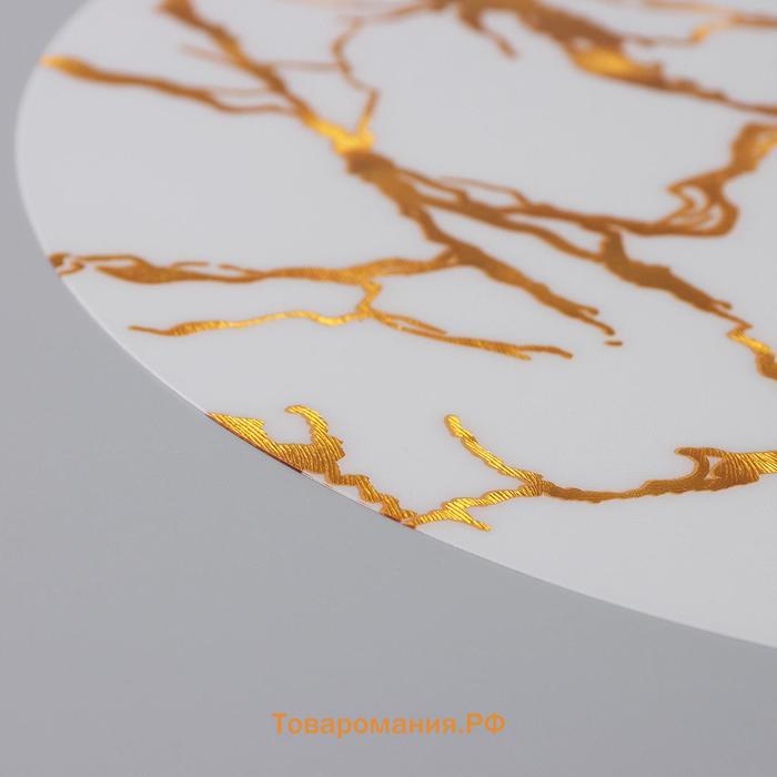 Салфетка сервировочная на стол «Мрамор», d=38 см, цвет белый