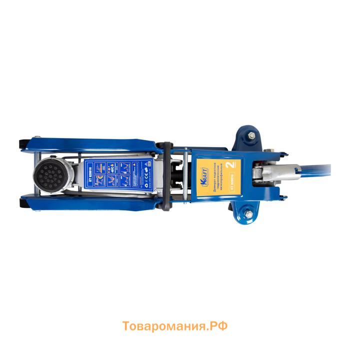 Домкрат подкатной KRAFT KT 820010, низкопрофильный, с резиновой опорой, h=80-360 мм, 2 т