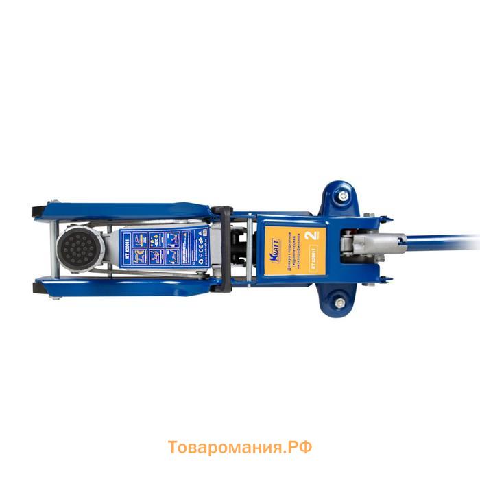 Домкрат подкатной KRAFT KT 820011, низкопрофильный, резиновая опора, кейс, h=80-360 мм, 2 т