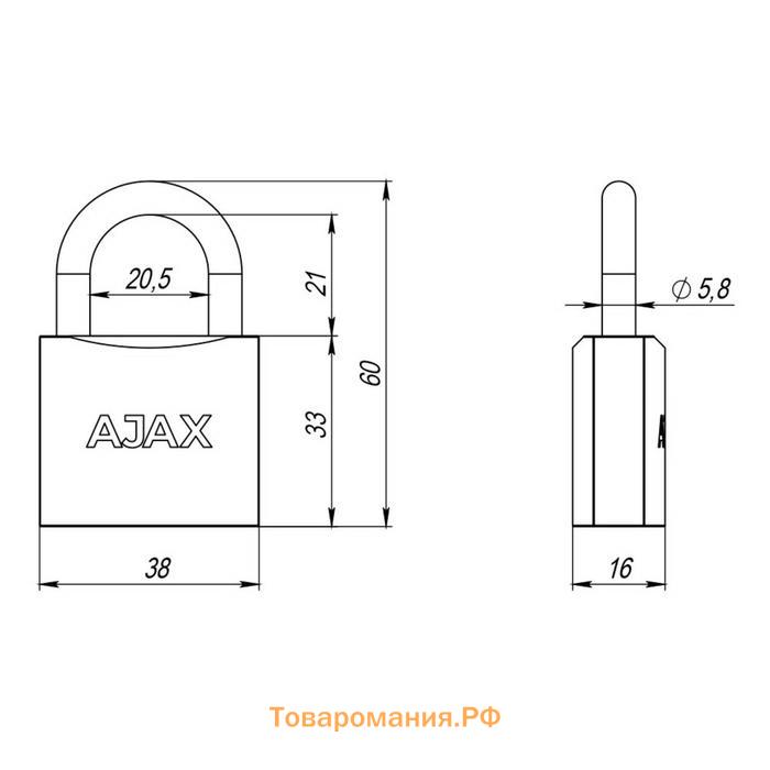 Замок навесной PD-01-38 англ. 3 кл.