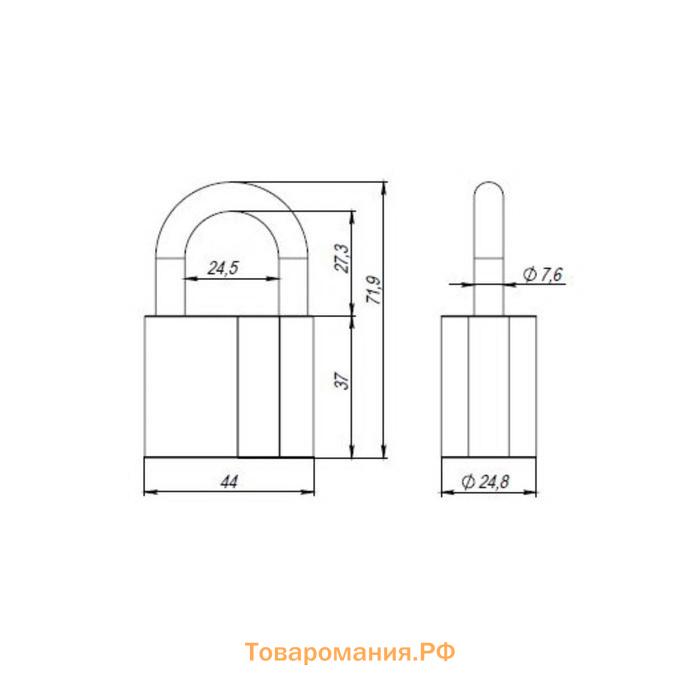 Замок навесной PD-40-50, фин. 3кл.