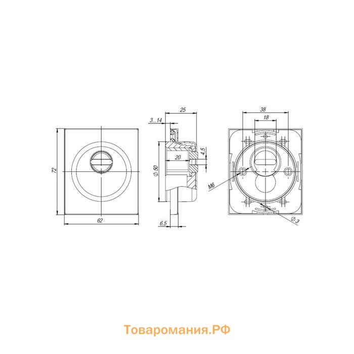 Броненакладка Protector/USS BL, черный