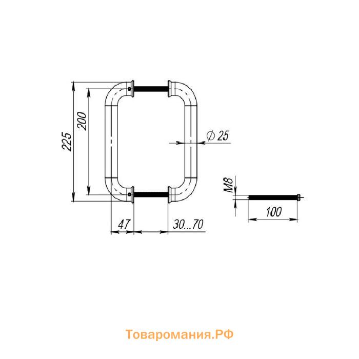 Ручка-скоба PH-21-25/200-INOX, нержавейка 201