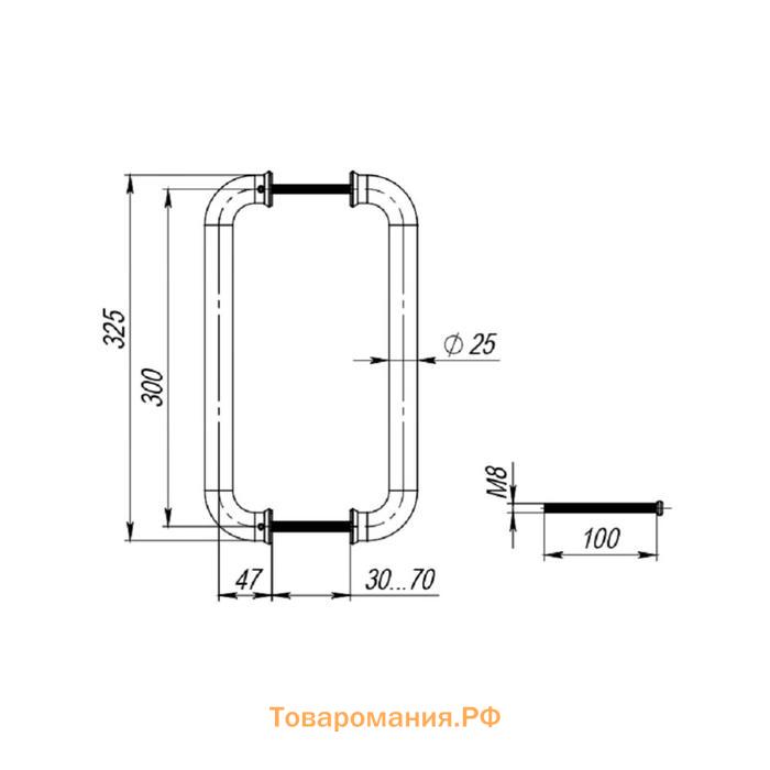 Ручка-скоба PH-21-25/300-INOX, нержавейка 201