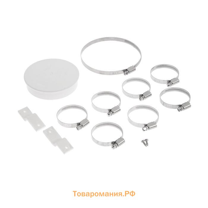 Насос канализационный TIM AM-STP-400UP, 400 Вт, 140 л/мин, напор 8 м, с измельчителем