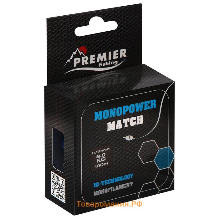 Леска Preмier fishing MONOPOWER мatch, диаметр 0.3 мм, тест 8 кг, 100 м, голубая