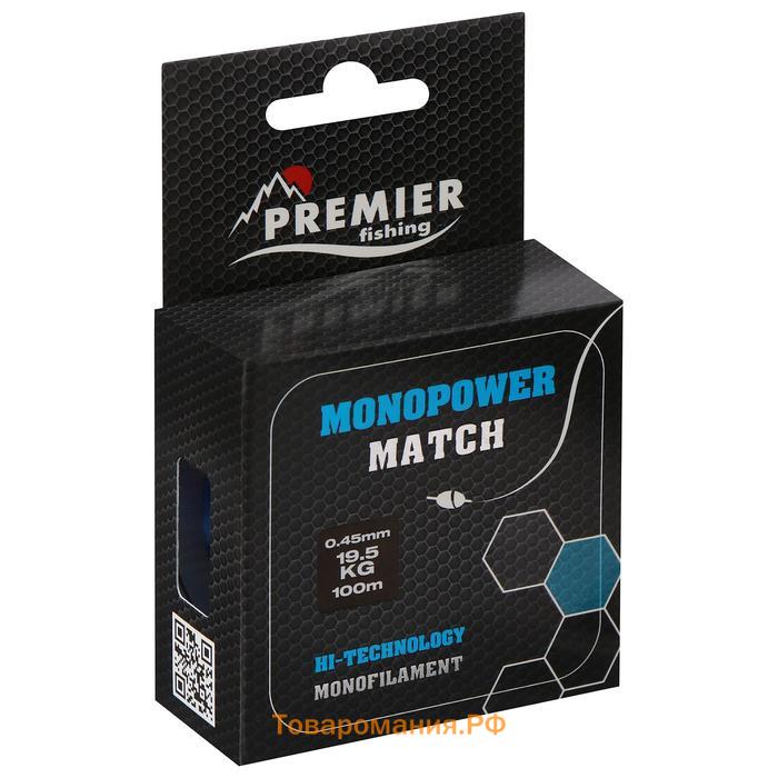 Леска Preмier fishing MONOPOWER мatch, диаметр 0.45 мм, тест 19.5 кг, 100 м, голубая